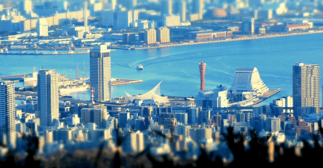 私が考えた建築物 (架空建築シリーズ #7)｜Renta (建築家になりたい人