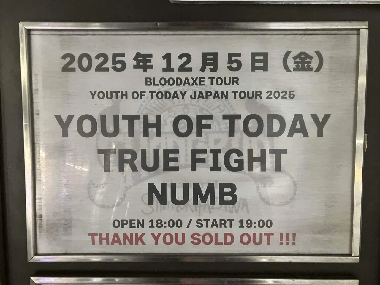 FLAME STILL BURRRNS!!!!!! YOUTH OF TODAY初来日@下北沢シャングリラ