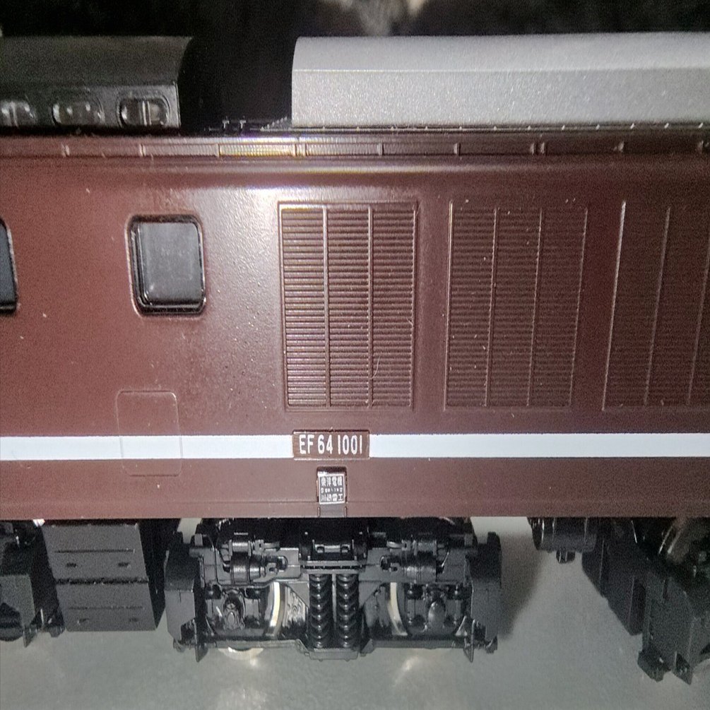 模型加工》TOMIX 9110 EF64 1001をいじる｜さもこう