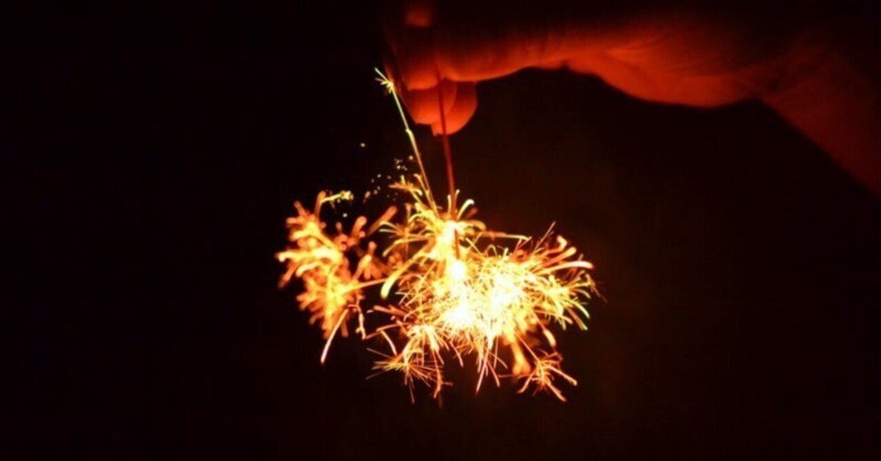 線香花火ワークショップ｜株式会社クロノス