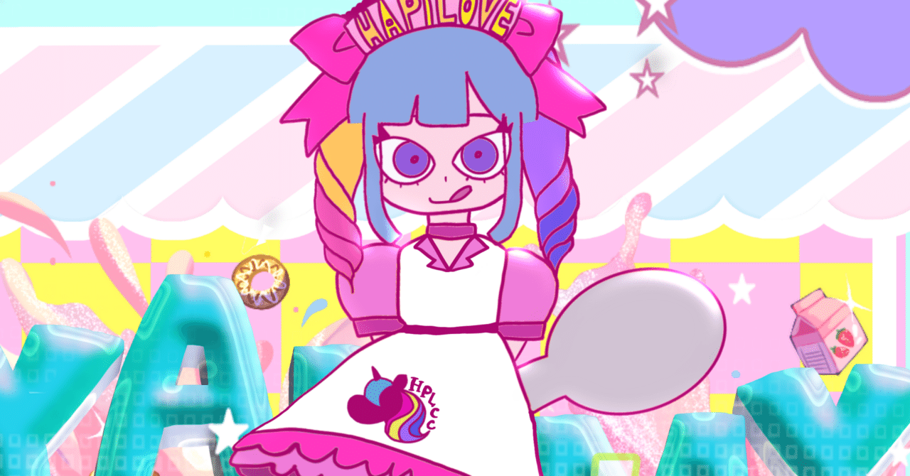 2025 バレンタインプロフ 特典｜はぴはぴらぶりーちゅっちゅ