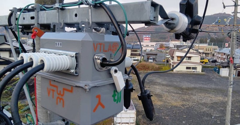 記事のサムネイル