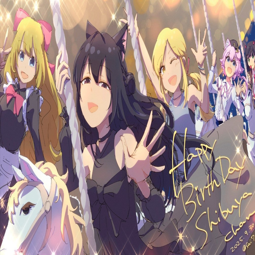 2025年の振り返り（創作と投資）｜さいしち