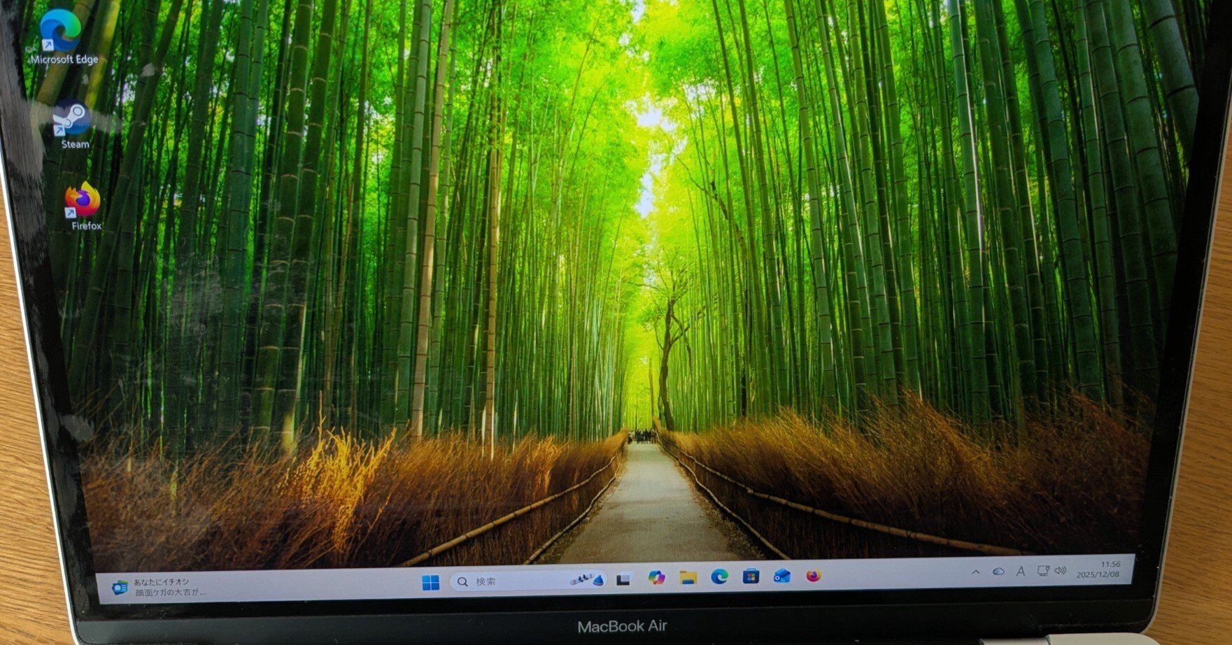 MacBook Air M1のVMware Fusionで、Windows11ARM版をためしてみた｜er