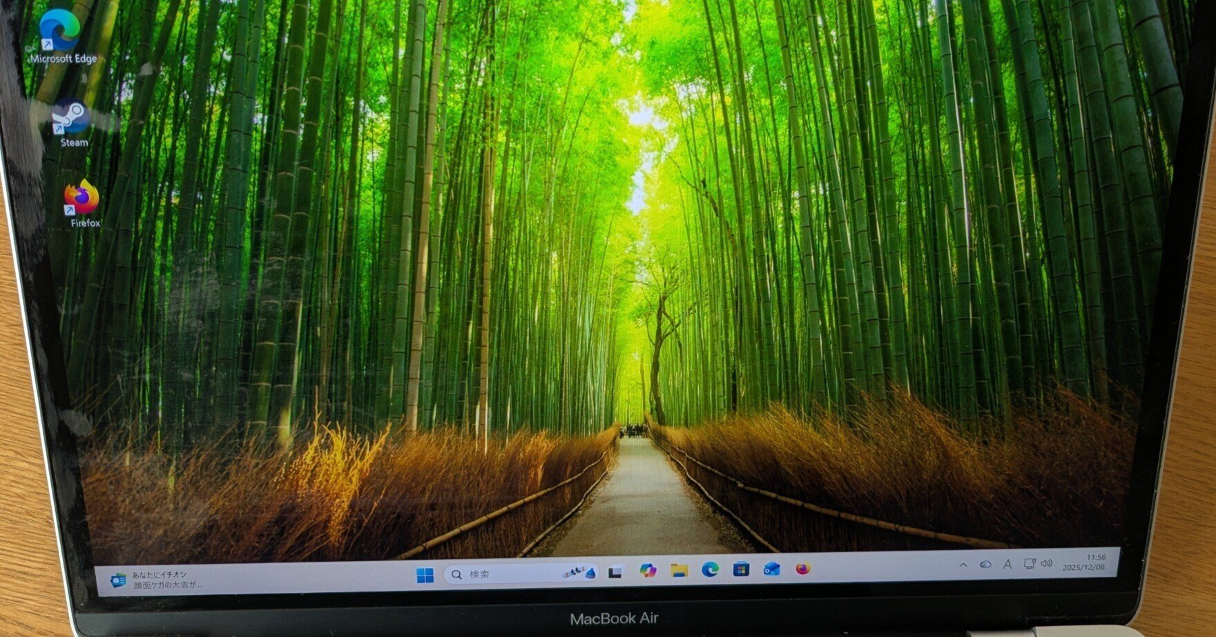 MacBook Air M1のVMware Fusionで、Windows11ARM版をためしてみた|er MacBook Air M1のVMware Fusionで、Windows11ARM版をためしてみた|er