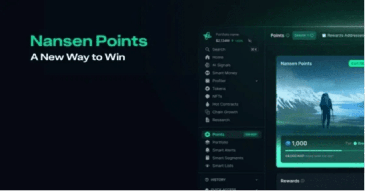 12月8日スマートマネー動向：ビットコイン 17万ドル予測とUSDT1900億枚、AIエージェント＆ニュース系ミームとDeFiインフラへの二極化｜仮想通貨エアドロップラボ