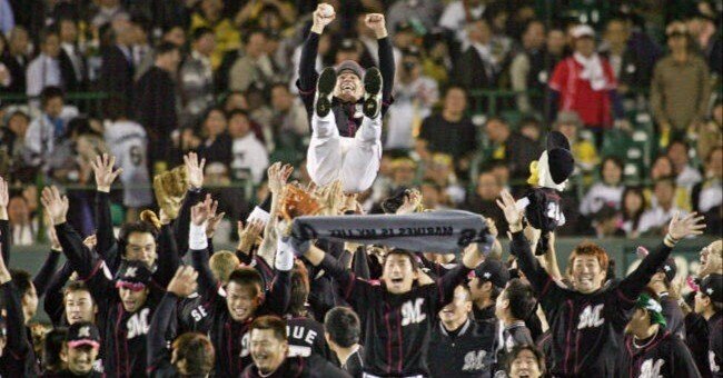 bombonera ボンボネーラ 千葉ロッテマリーンズ 2005 優勝 コラボ