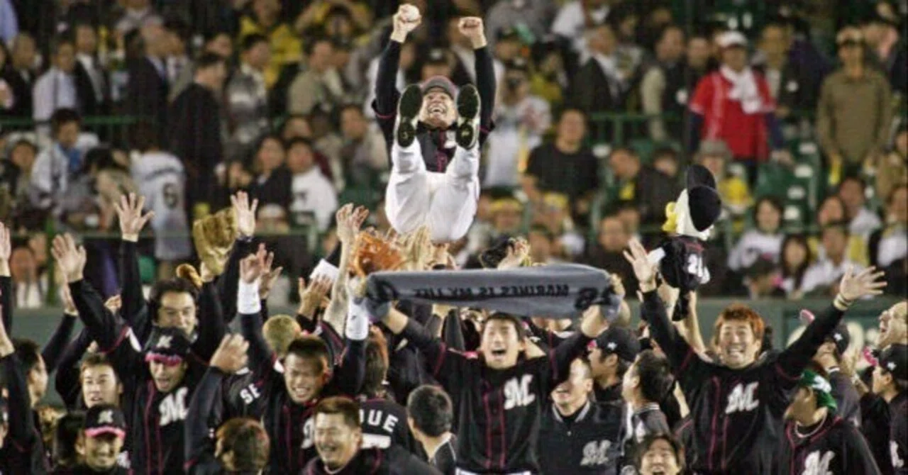 2005年 千葉ロッテマリーンズ(優勝・日本一)｜どいがき