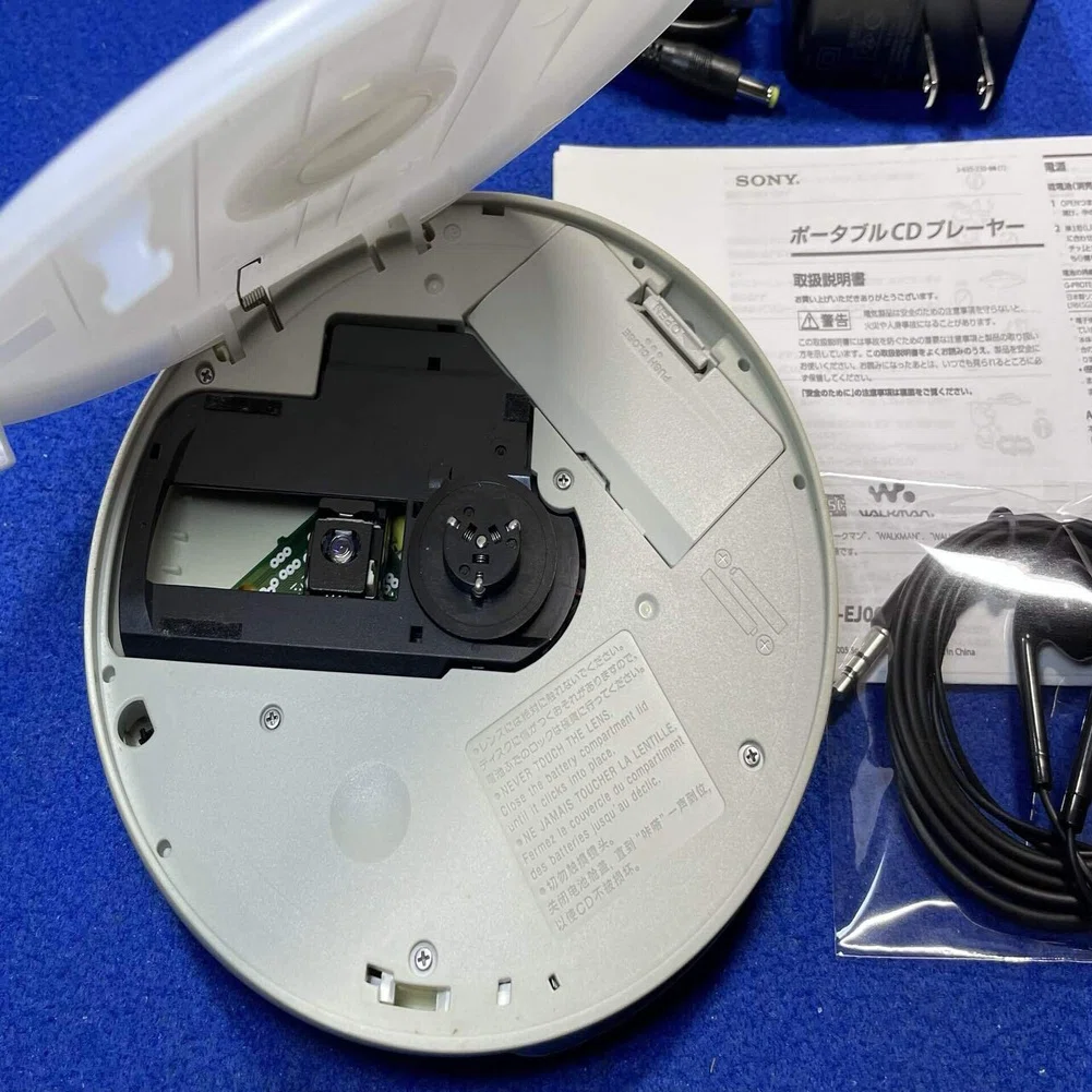SONY D-EJ002が“初心者のポータブルCDプレーヤー”としておすすめできる 