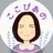 ここぴ