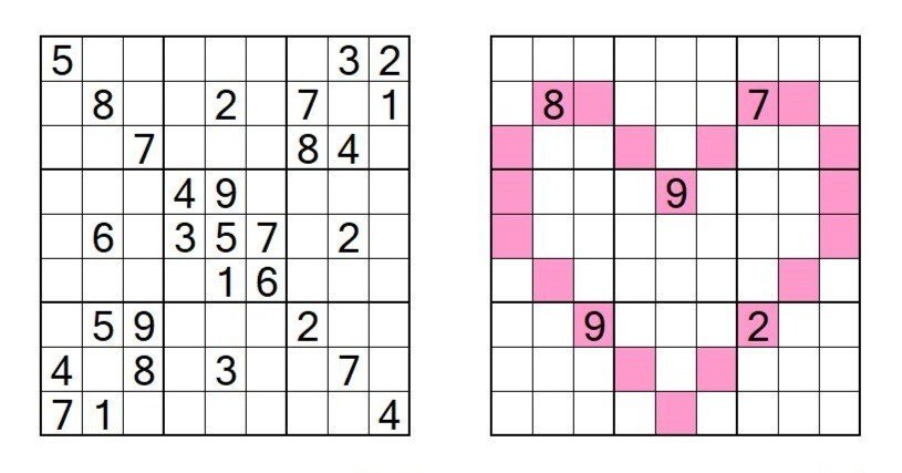 N12ページ♡⃜ ◇12-08◇ハートの問題を作ってお友達に・・・・・。｜nice109