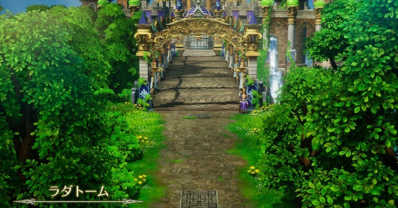 HD2D Version Dragon Quest I & II Play Diary #2-18 [Column]｜愛及屋烏