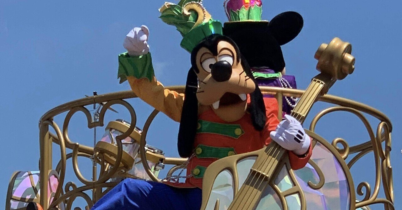 ✈️香港ディズニー｜グーフィーがずっと見てくれる…！『フレンドタ