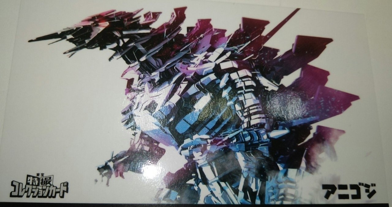 エヴァンゲリオンなどのアニメが なぜか現実とシンクロする件 アニメ嫌いは見ないで下さい デルロット Note