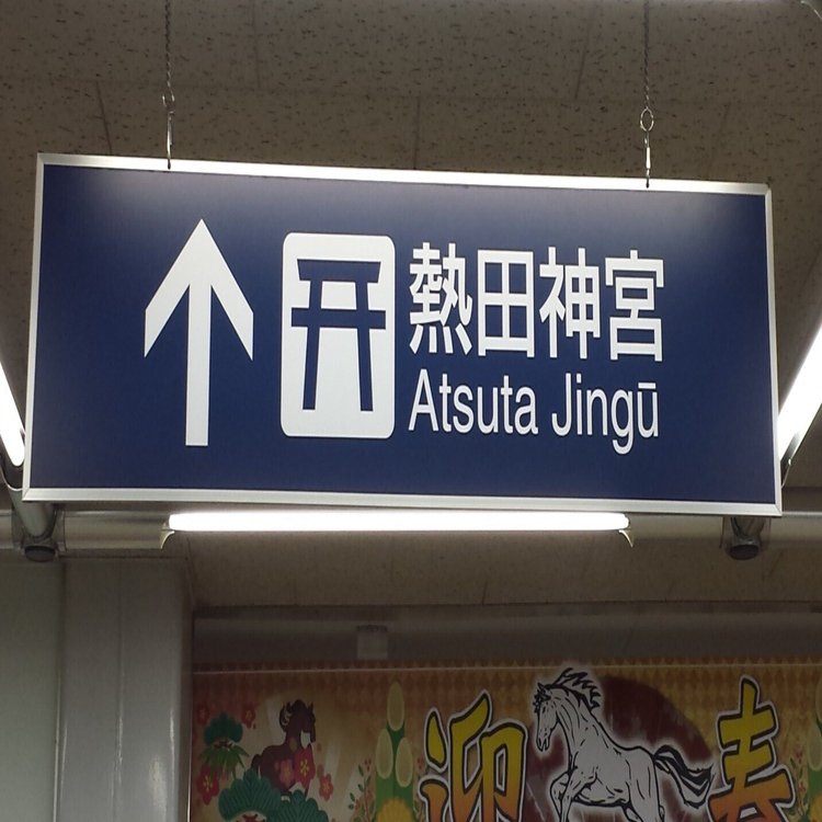 パチンコ　まとめ パチンコ必勝ガイド プロ推しマシン完全攻略 (GW MOOK 928) | パチンコ