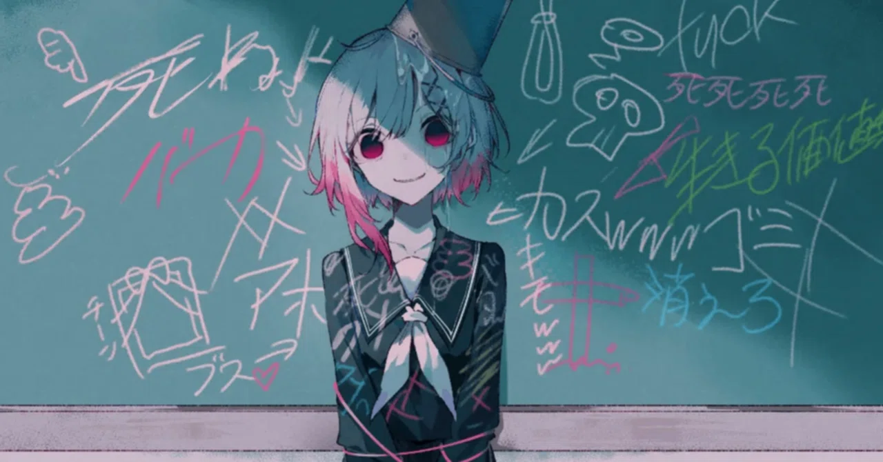 ゲーム】レズダンガンロンパ「魔法少女ノ魔女裁判」が進まない