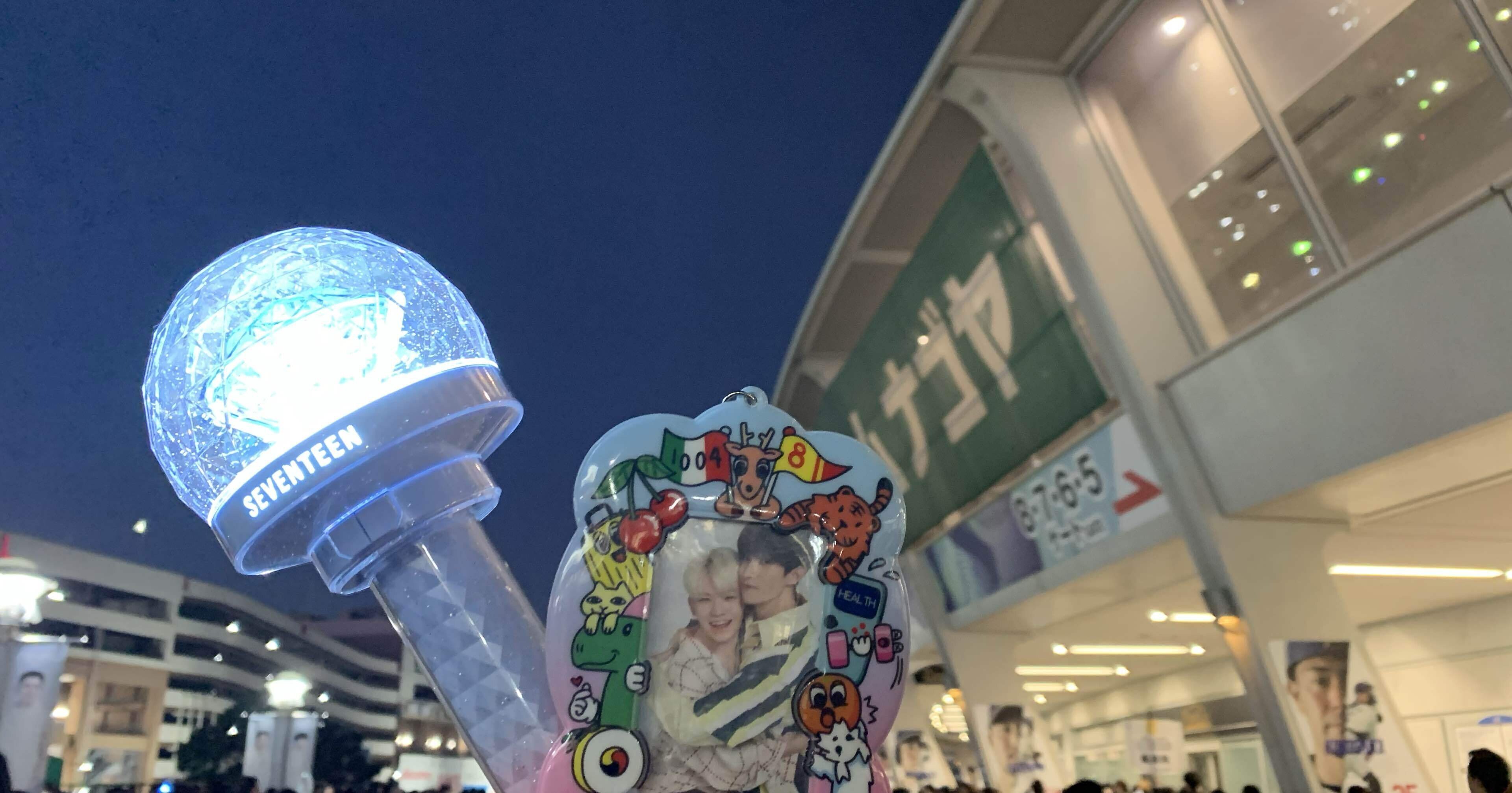 SEVENTEEN DREAM 東京 大阪 名古屋ドーム限定 SEVENTEEN DREAM 東京