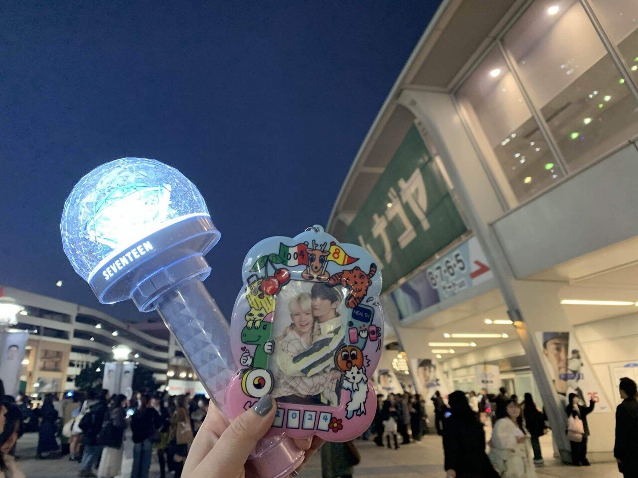 SEVENTEEN WORLD TOUR ［NEW_］IN JAPAN＠NAGOYA DOME｜薬味