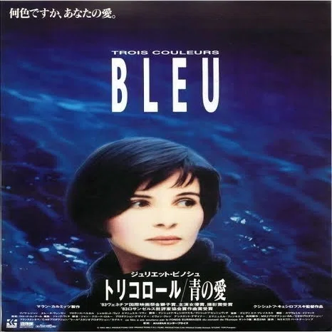 貴重⭐︎ KIEŚLOWSKI DVD クシシュトフ・キェシロフスキ　フランス映画 キェシロフスキ・コレクションI DVDプレミアムBOX
