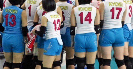 春高バレー優勝・共栄学園女子バレー部ユニフォーム使用済みショーツ