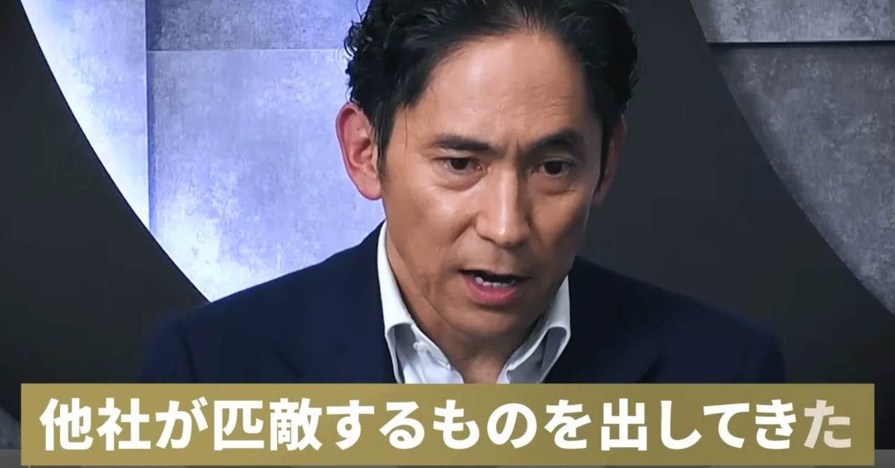 日本は世界2位のAI大国へ——OpenAI Japan社長が語った“チャッピーの衝撃”｜Zun-Beho