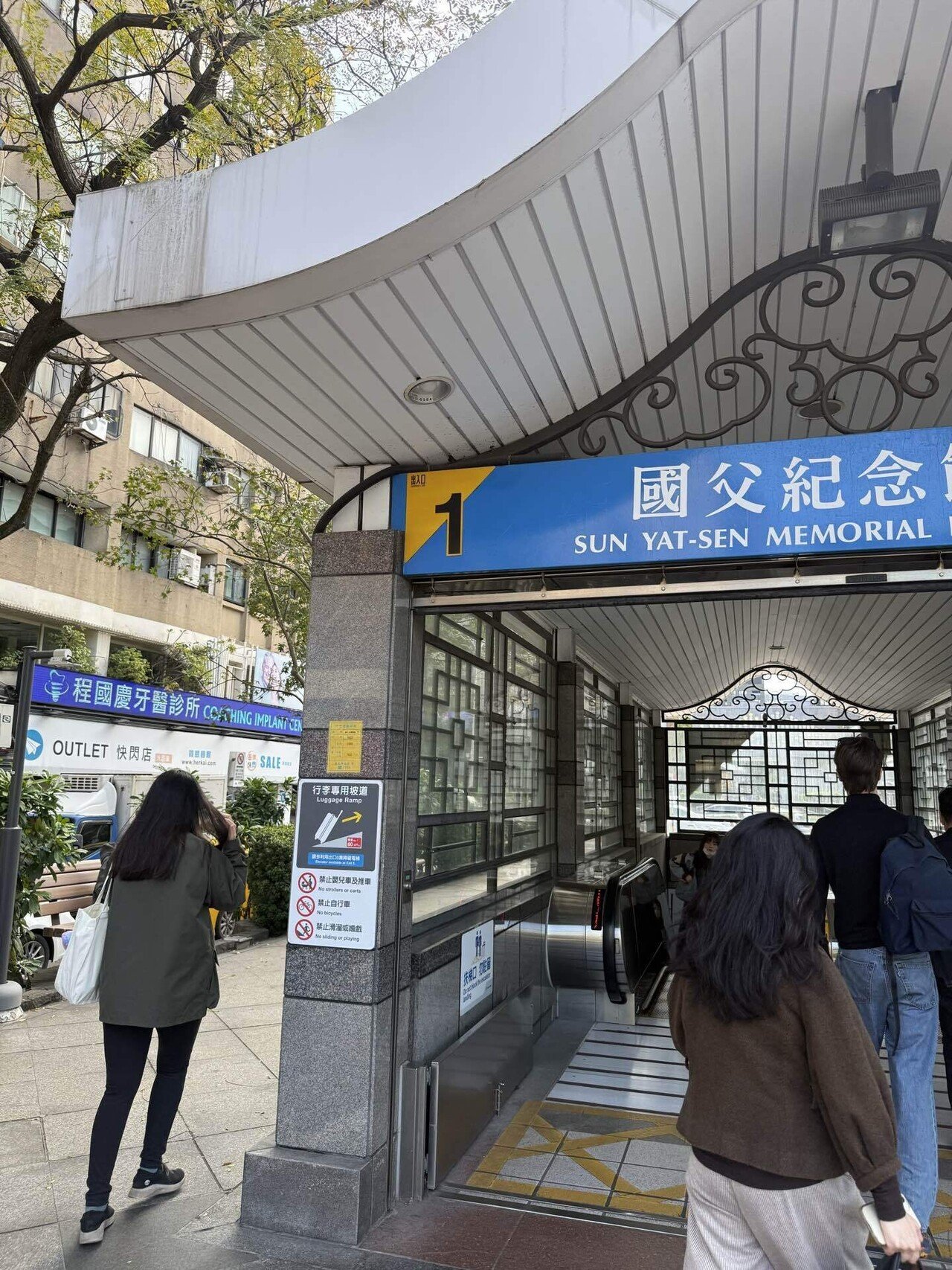 台湾🇹🇼】本田響矢くん、台北で会ってきました 🇹🇼💕｜ちむちむ