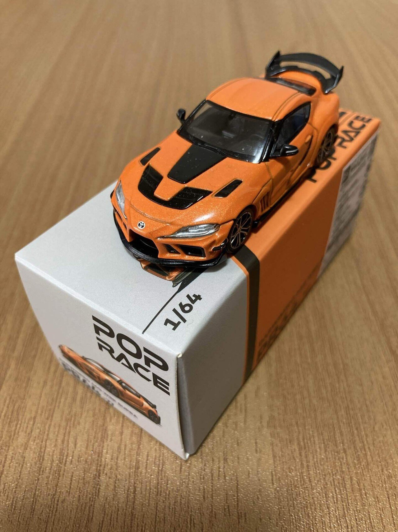 Lubis Cadir ROTTEN ORANGE 　 　　（未開封新品） Lubis Cadir ROTTEN ORANGE （未開封新品） Amazon.co.jp: Rotten