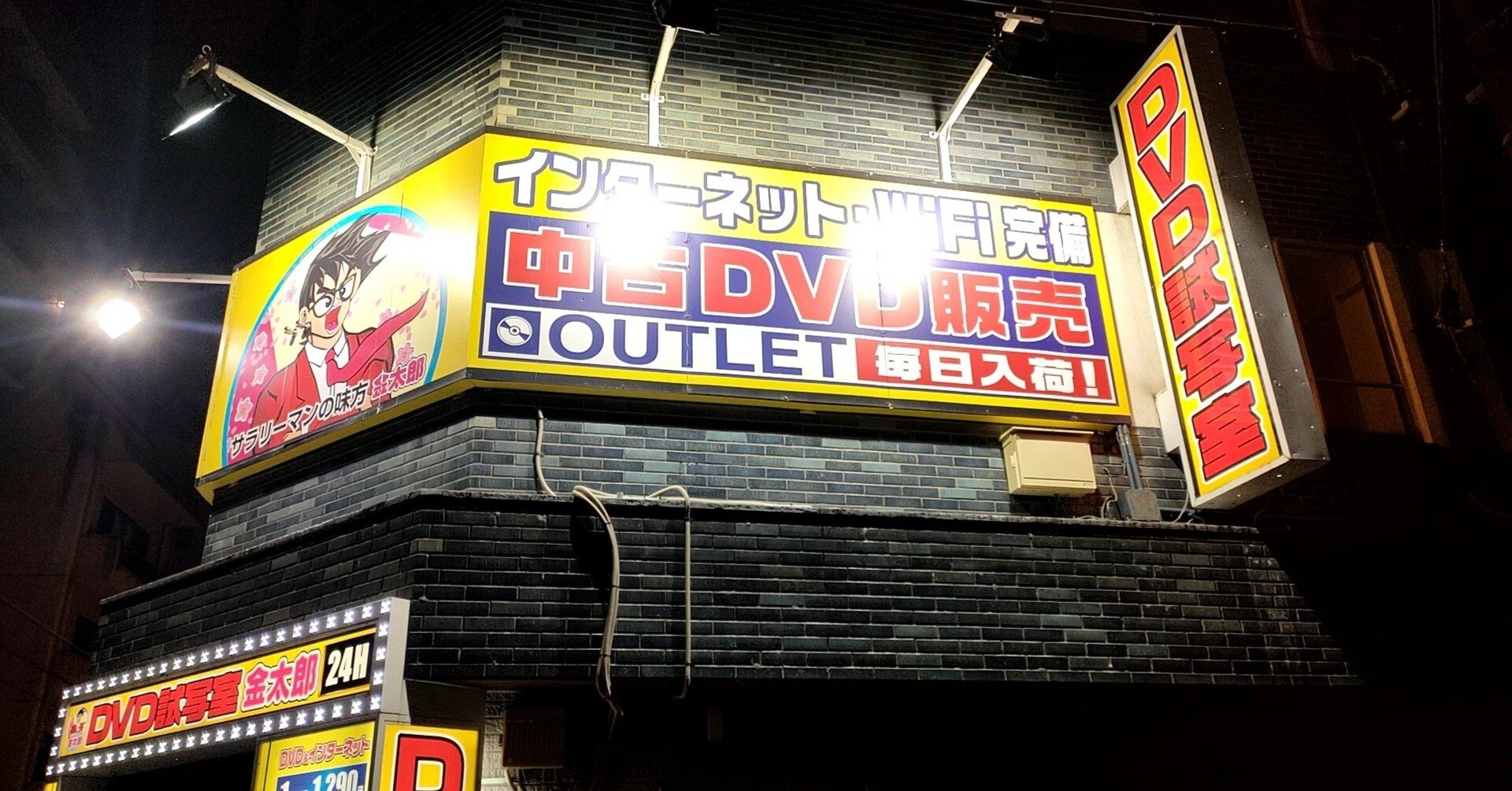 333335d4116c20ae3c67e5b5a86af5