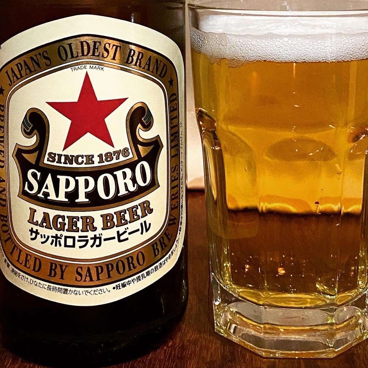 サッポロの重鎮、赤星と黒星 1000BeerChallenge(68-69/1000 サッポロの重鎮、赤星と黒星 1000BeerChallenge(68-69/1000