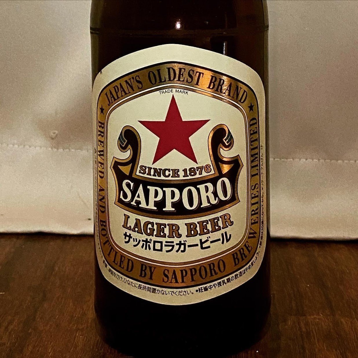 サッポロビール瓶 大型-