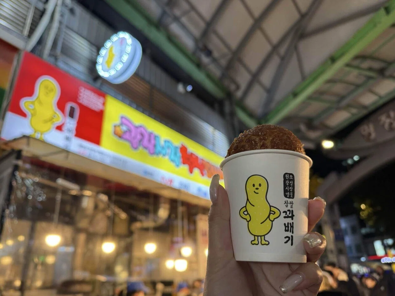 韓国🇰🇷｜ソウル｜もっちもちの