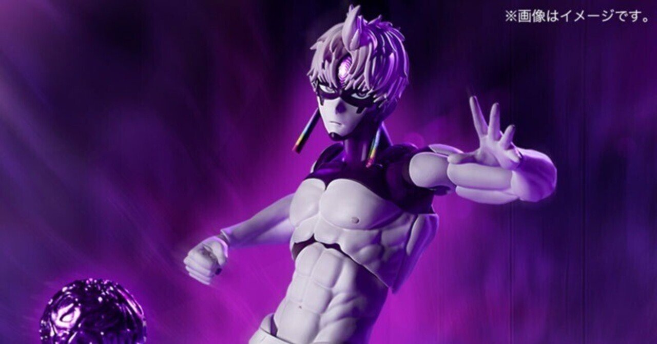 邪視に染まる少年 ― リボルテック ダンダダン ジジ(変身) 海洋堂｜”道