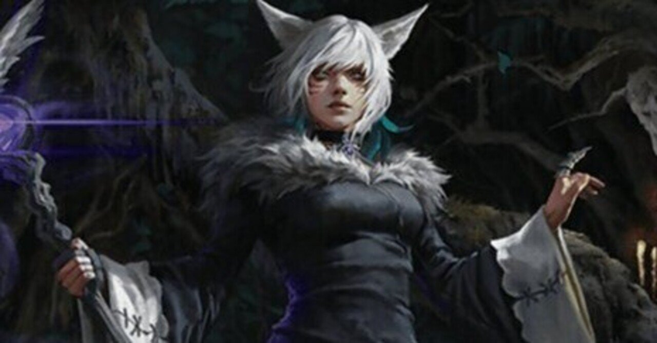 魔女、ヤシュトラでオホる｜縞