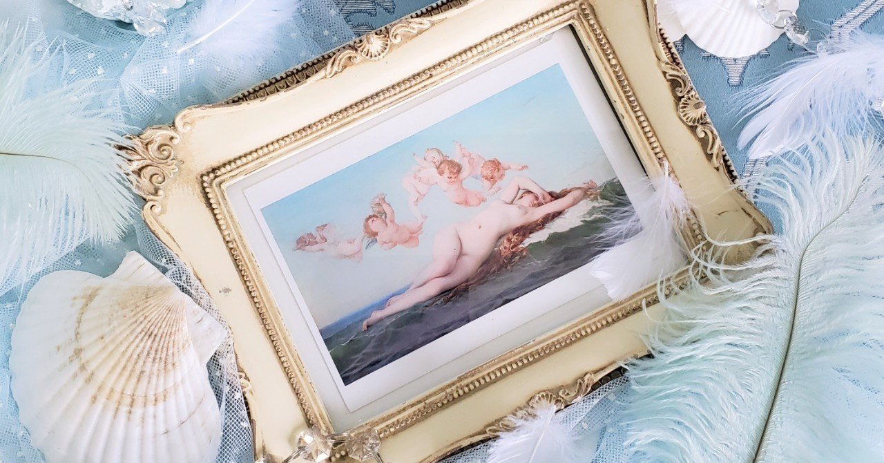 アレクサンドル・カバネル「ヴィーナスの誕生」絵画シリーズ