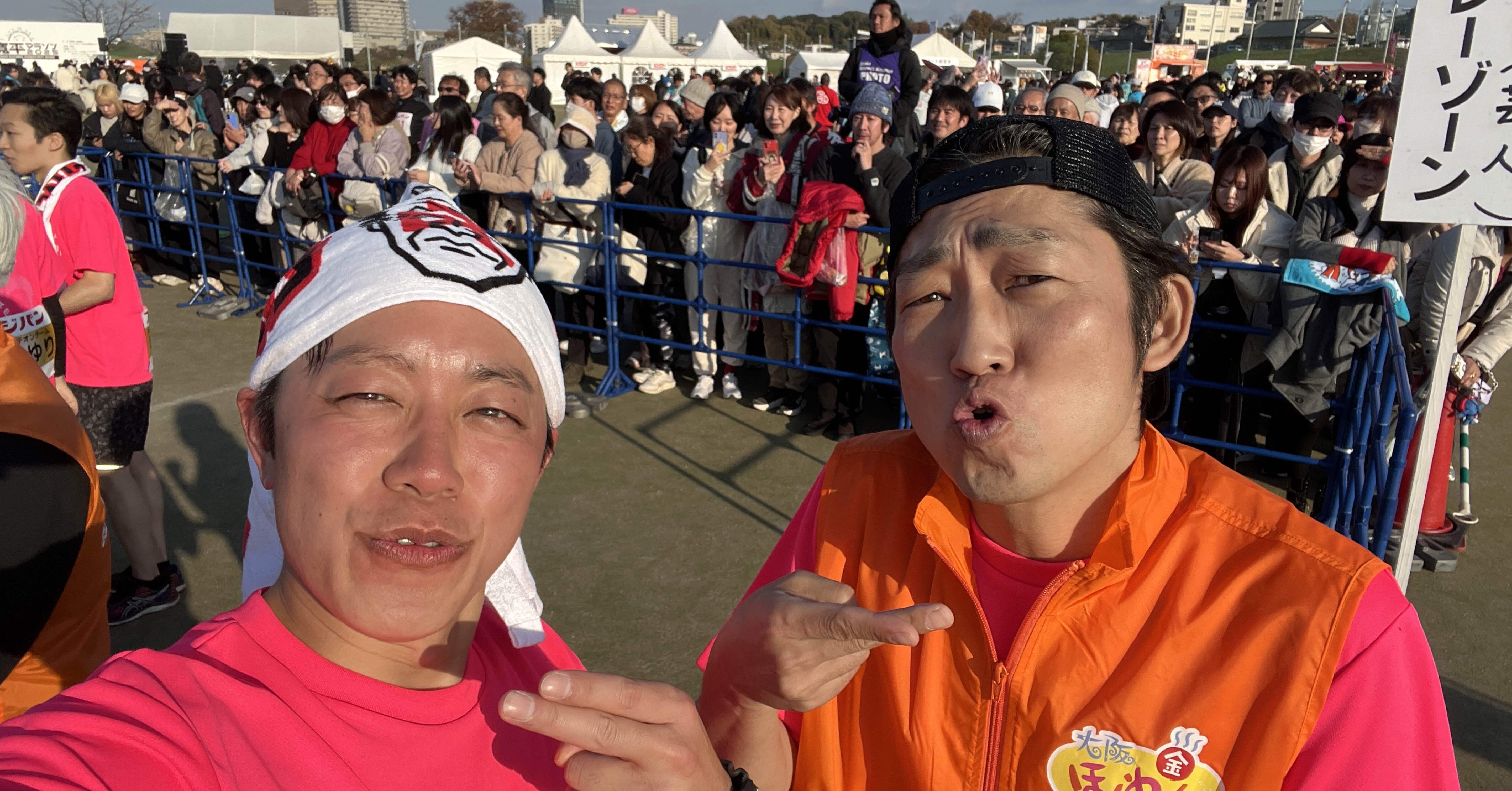 190、淀川寛平マラソン2025 DAY2｜しげみうどん🌈つまずきたくない