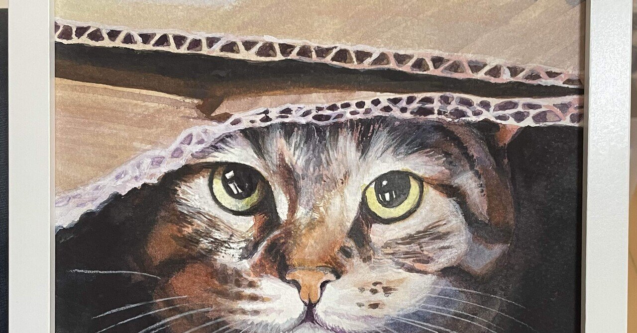 ネコの水彩画: 本日からネット販売はじめました^_^ 14日までマル得です