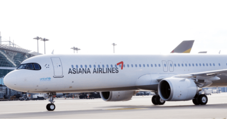 韓国旅行】アシアナ航空 A321 ビジネスクラス体験記ーレトロながらも