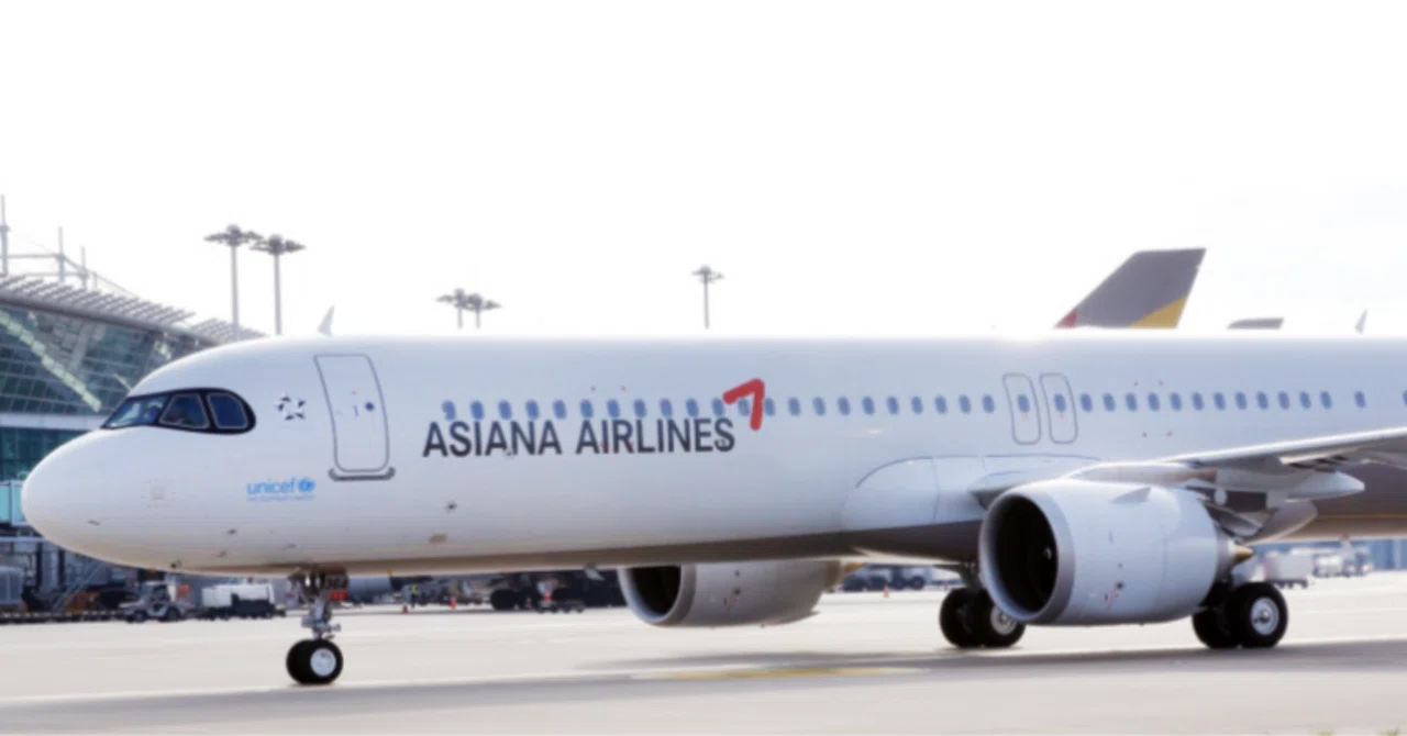 韓国旅行】アシアナ航空 A321 ビジネスクラス体験記ーレトロながらも