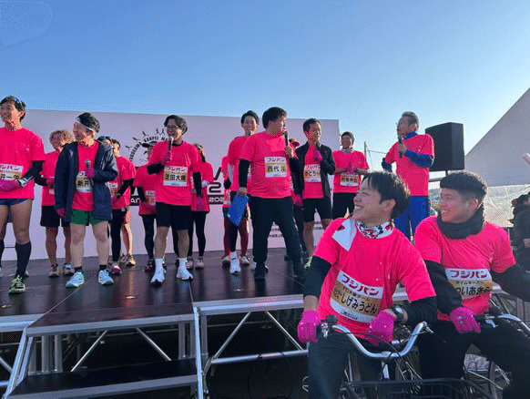 190、淀川寛平マラソン2025 DAY2｜しげみうどん🌈つまずきたくない