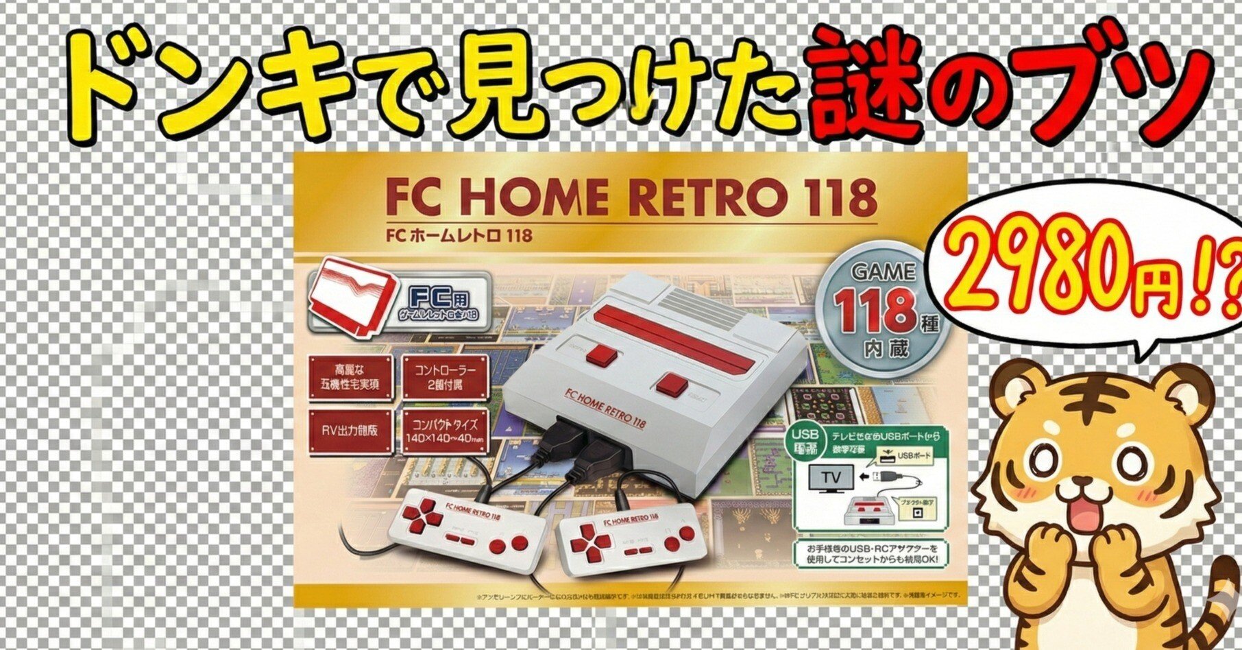 131ef556c525dd4a2a716a0f7d1d42