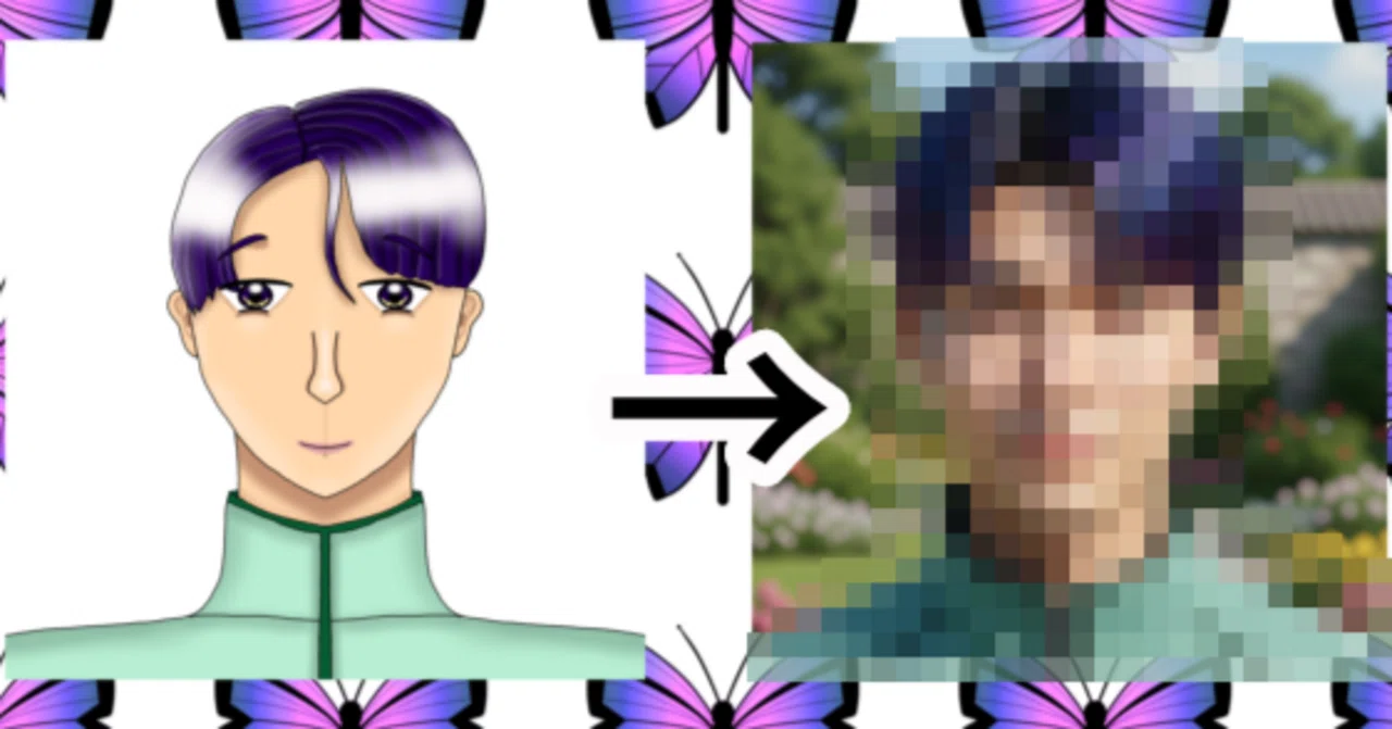 紫よりい 生下絵 太一くんの実験室 チカノベのイラストをGeminiにリアルな写真に描き直してしてもらった