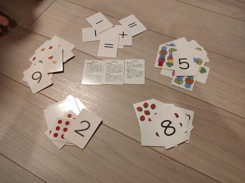 ダイソー知育 カード 塗り絵編 理系ワーママまりか オンライン家庭教師 Note