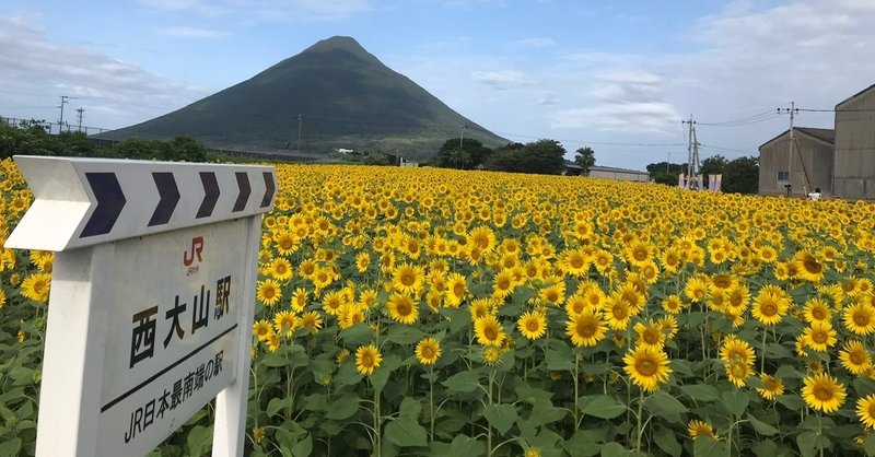 僕の人生にはアンチがいない カトウ Note