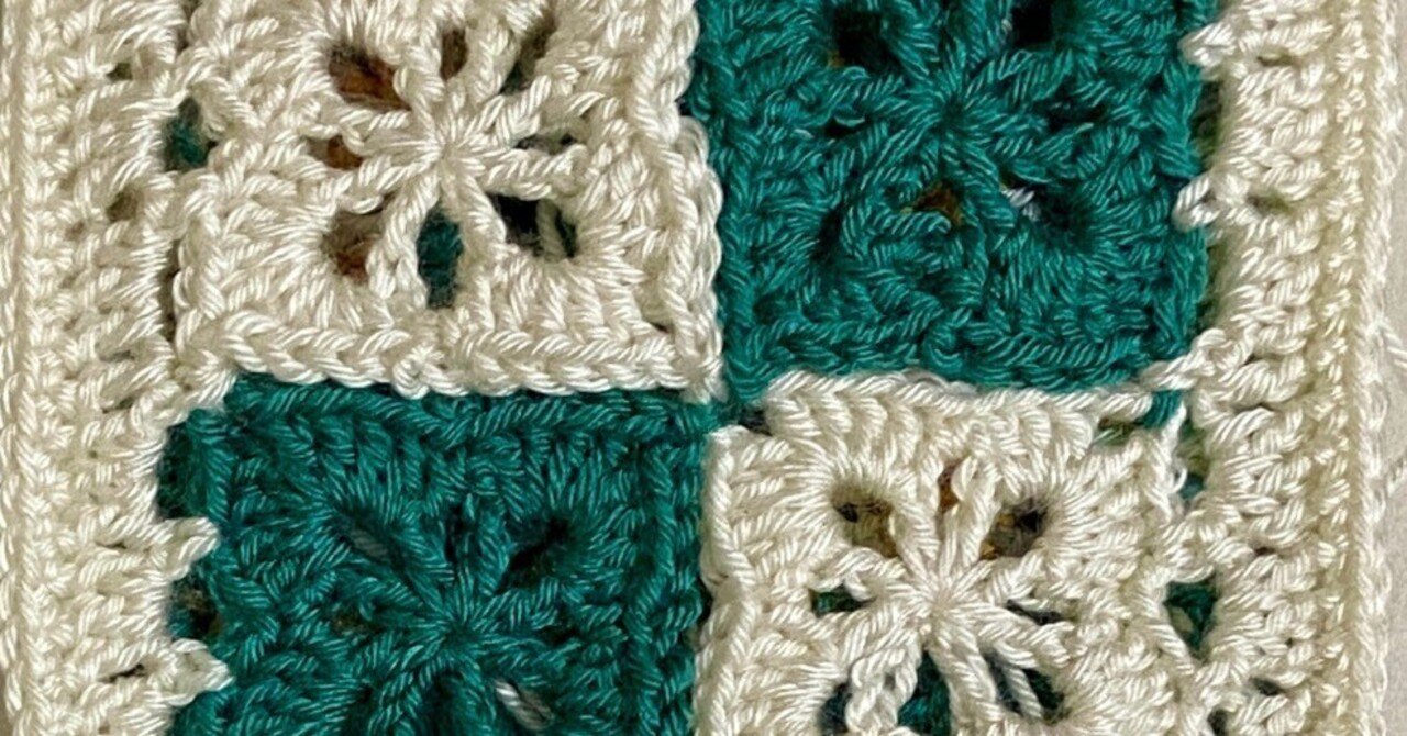 かぎ針編みアドベント2025 参加中です⸜(*˙꒳˙*)⸝ Day06｜くっすん