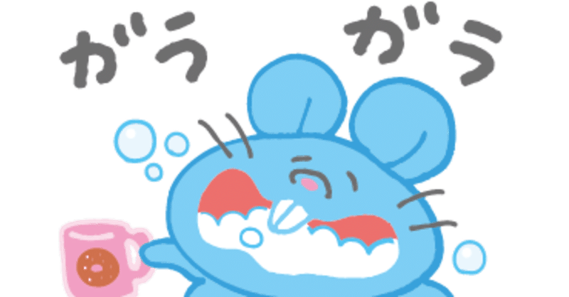 Lineスタンプ にゃんた シリーズ 出来ました やいノート Note Lineスタンプ にゃんた シリーズ 出来ました やいノート Note