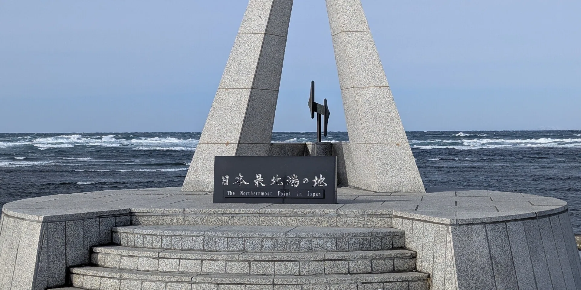 北海道一周記｜たくあんさん｜note
