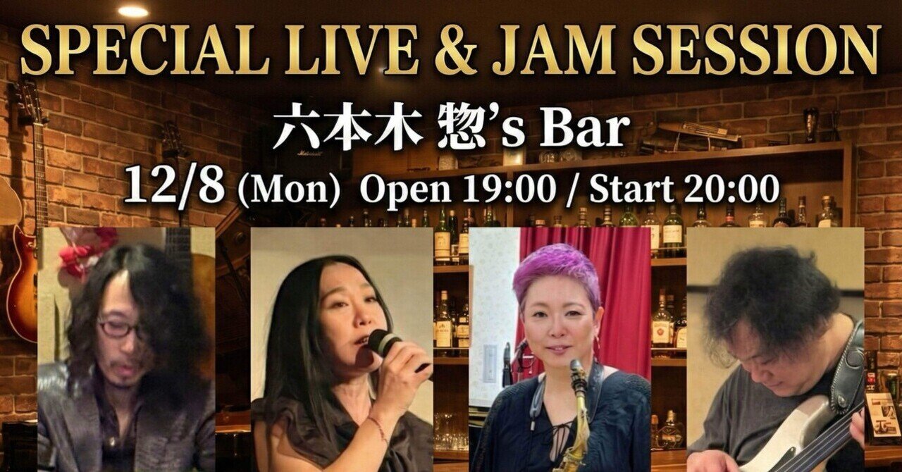 今月末まで　ascaso アスカソ　bar one セミコマーシャル SeventySeven ALBATROSS-JAZZ/S'21｜P-90タイプのオリジナル