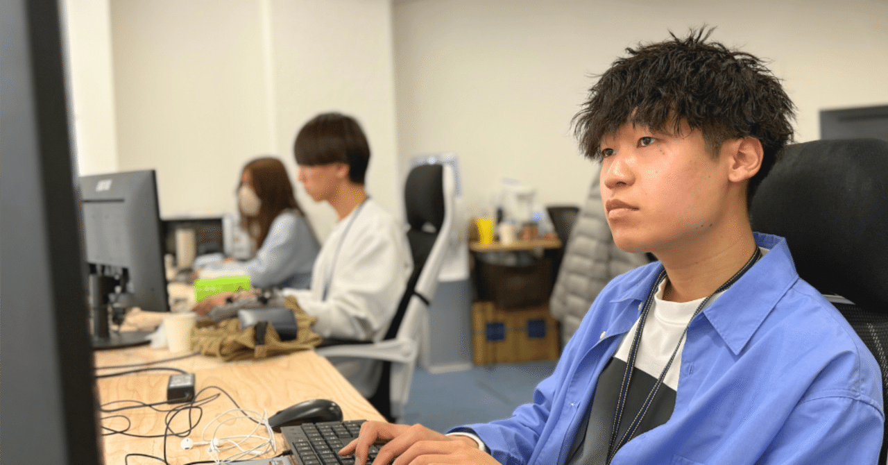 【初回/全4回】地元、北海道芦別市で働く選択肢｜Uターンエンジニアの成長日記