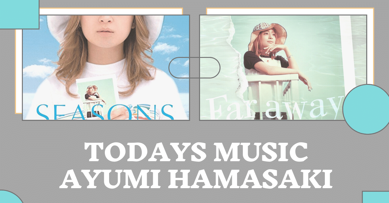 Todays Music 浜崎あゆみ 匿名希望 Note Todays Music 浜崎あゆみ 匿名希望 Note