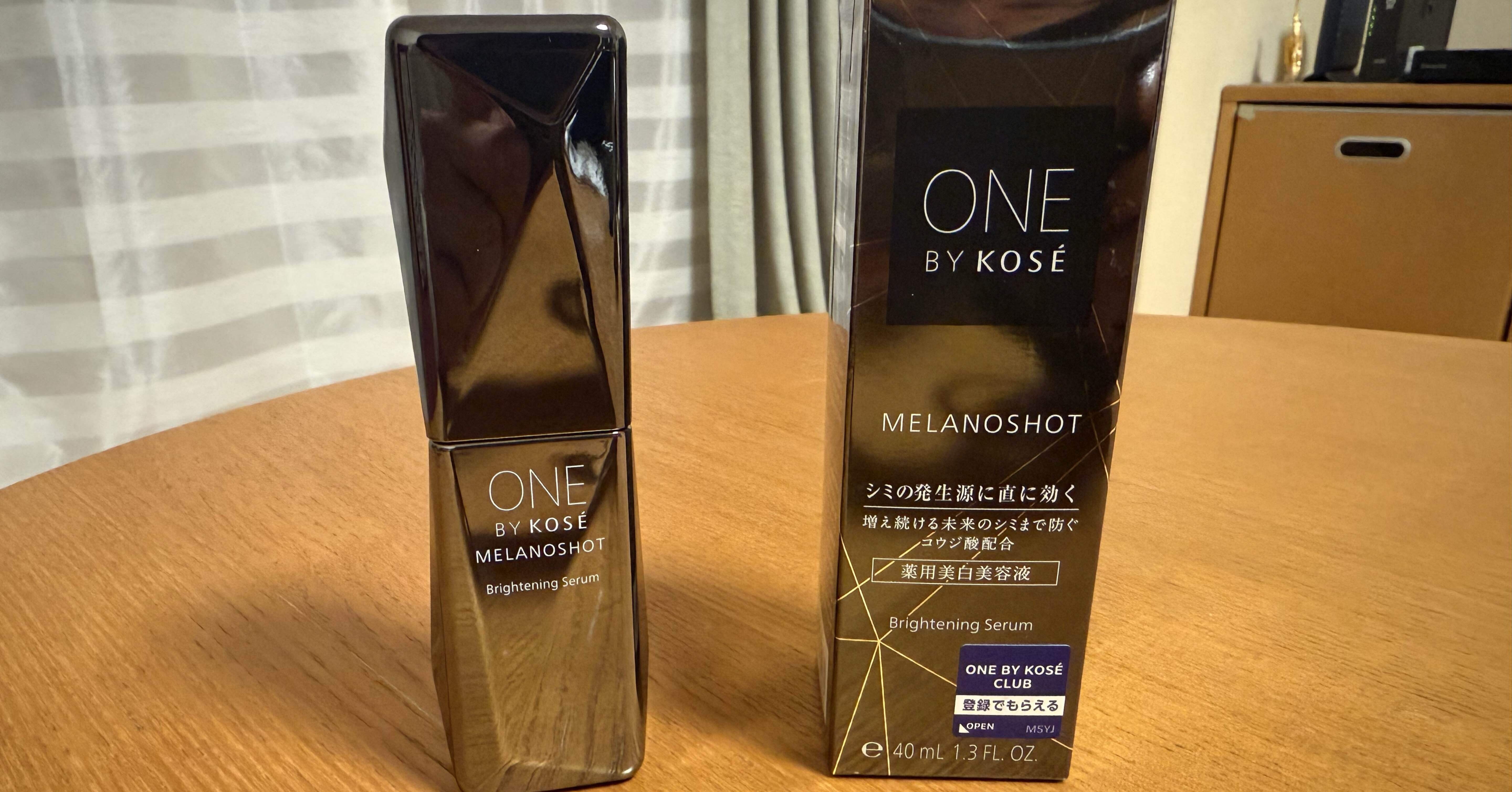 新美容液！｜rody